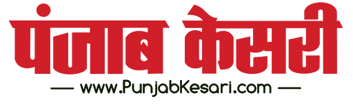 punjab_kesari