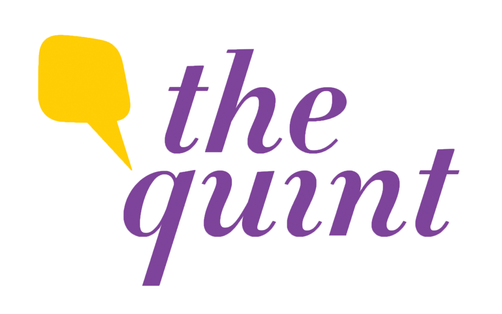 quint-logo