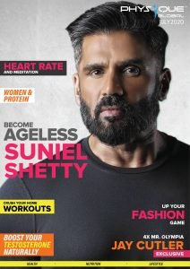 SUNIEL SHETTY COVER